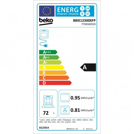 Four encastrable BEKO BBIE12300XFP