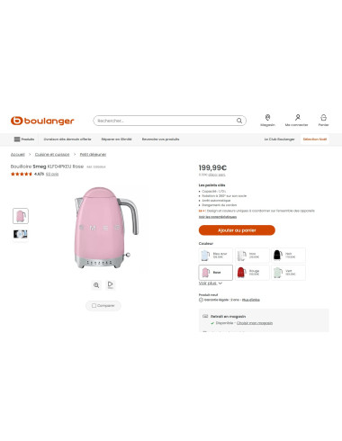 Bouilloire à température réglable RETRO Années 50 SMEG KLF04