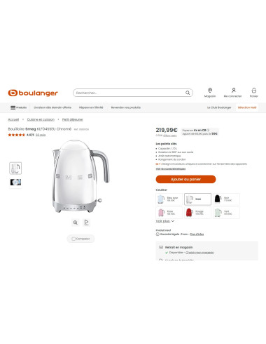 Bouilloire à température réglable RETRO Années 50 SMEG KLF04