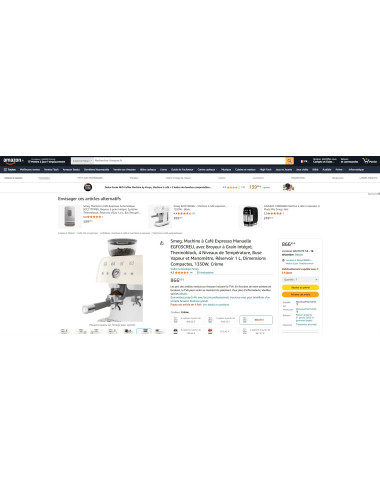 Machine à café avec broyeur RETRO Années 50 SMEG EGF03