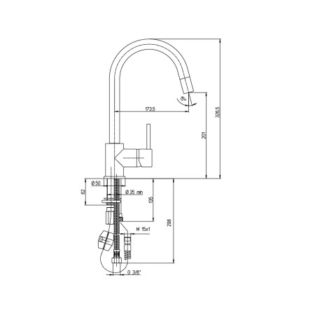 Mitigeur ARGO VICTANRIANR1 à col de cygne avec douchette